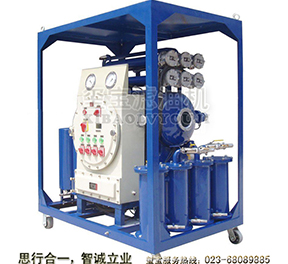 重慶濾油機(jī)