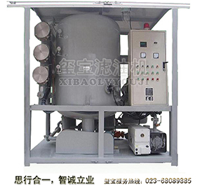 重慶濾油機(jī)廠家