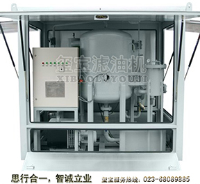 四川熱銷復(fù)合濾油機(jī)公司